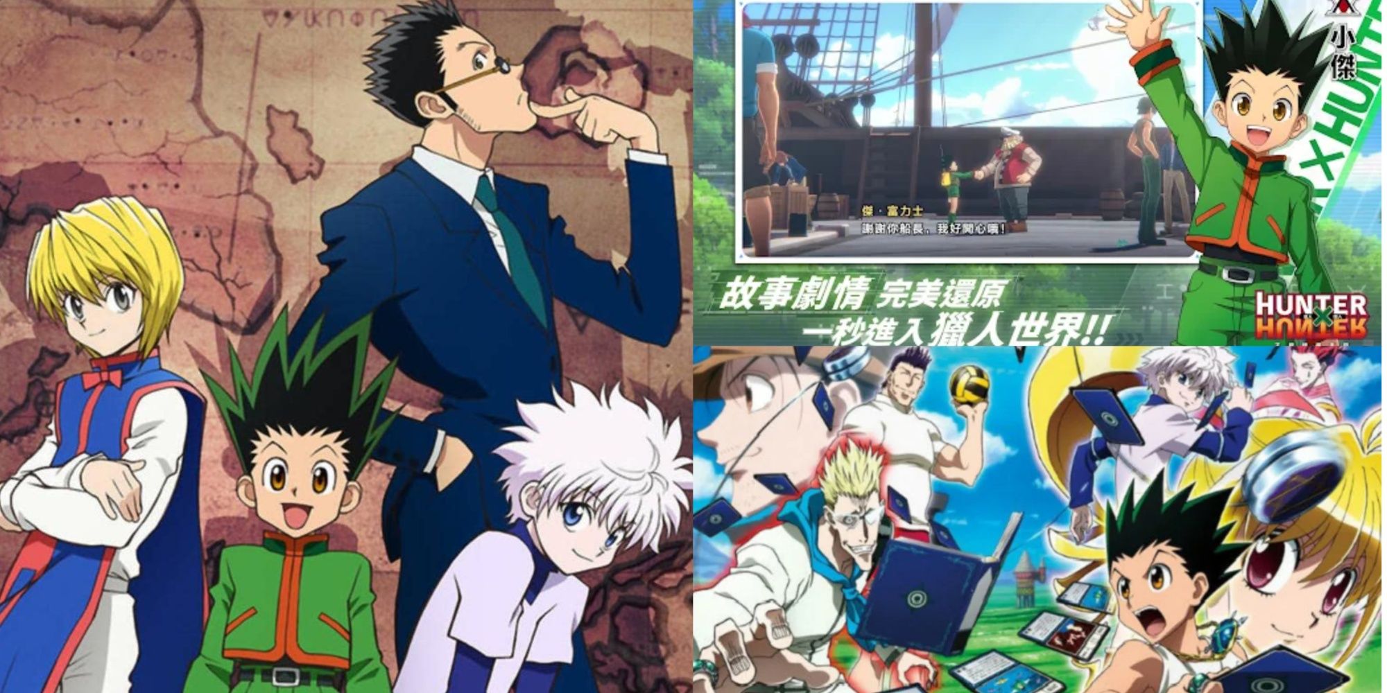 Hunter x Hunter Gets A New Smartphone Game With Customizable