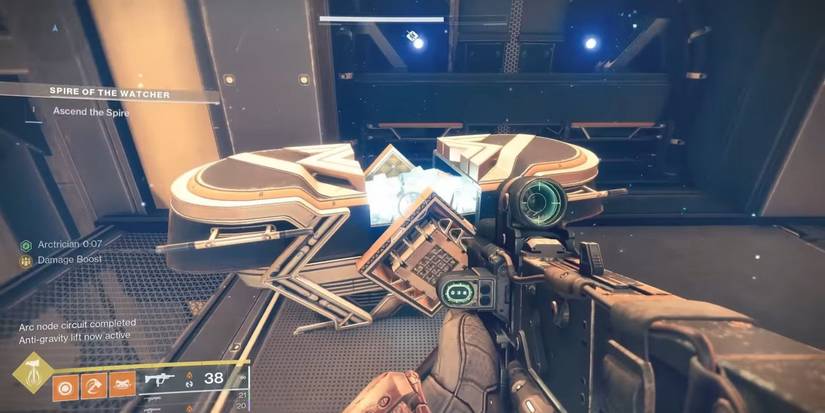 spire of the watcher ascend the spire first encounter chest