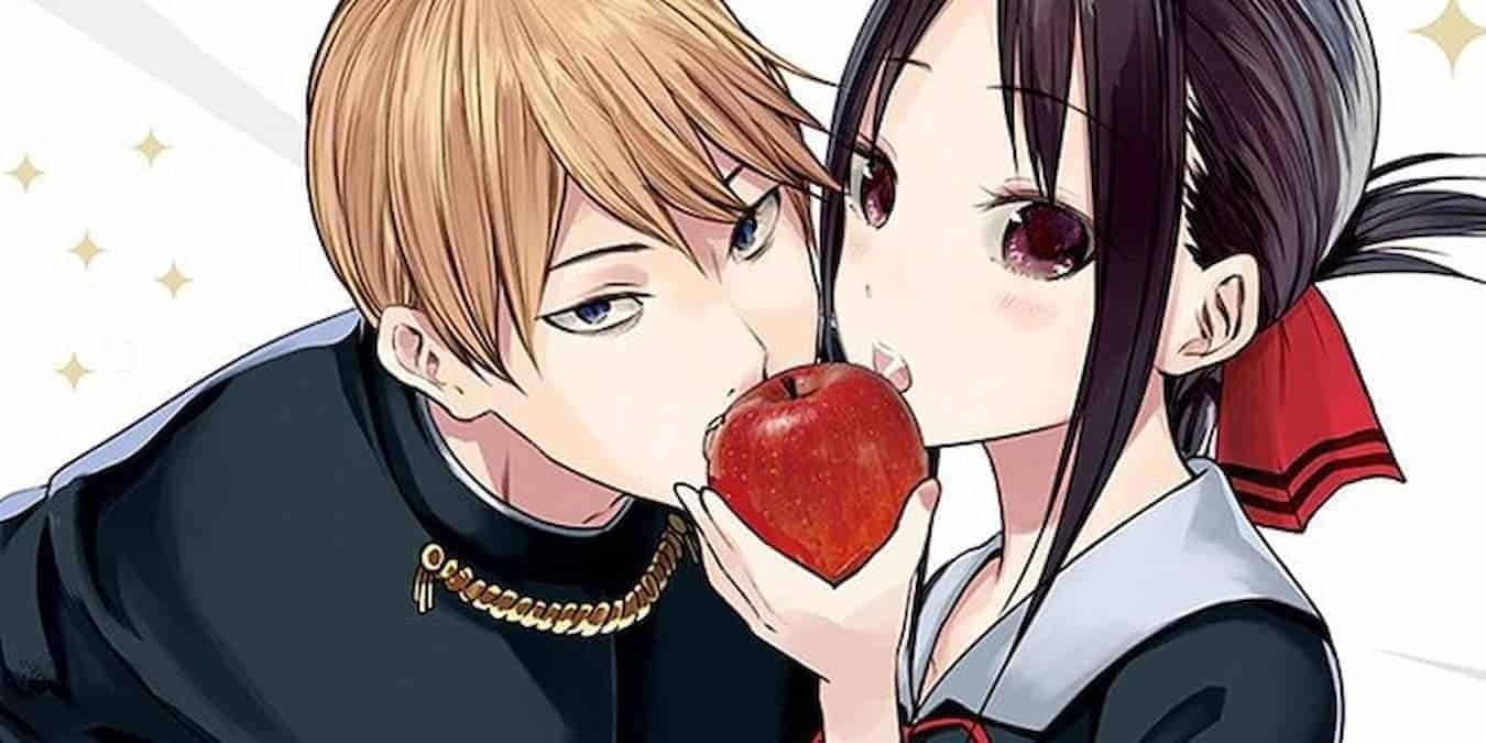 Complete Comedy Manga- Kaguya-sama