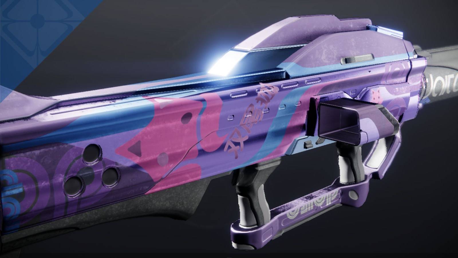 Destiny 2 Two-Tailed Fox Exotic Rocket Launcher