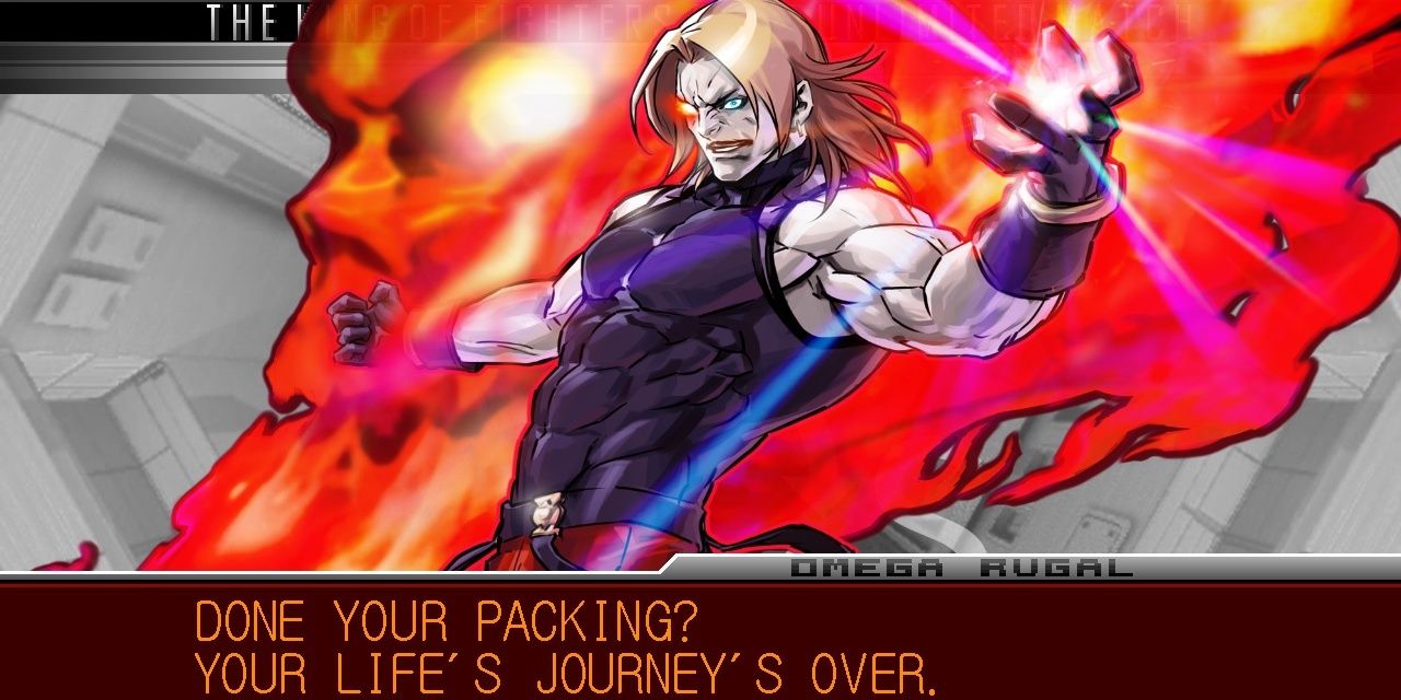 Difficult KOF Bosses- Omega Rugal 2002