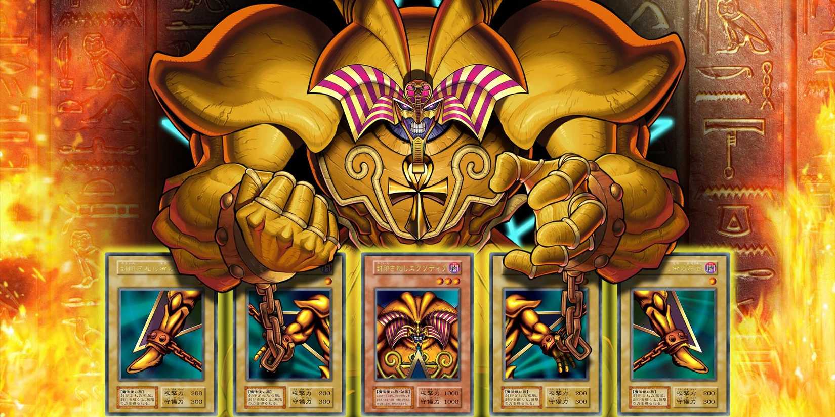 chakra yugioh card 2000 - Yu-Gi-Oh! - Dark Ceremony Edition - Resurrection/Chakra - JPN main image 0