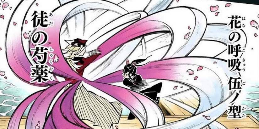Flower Breathing's Fifth Form - Peonies of Futility in Demon Slayer Cropped