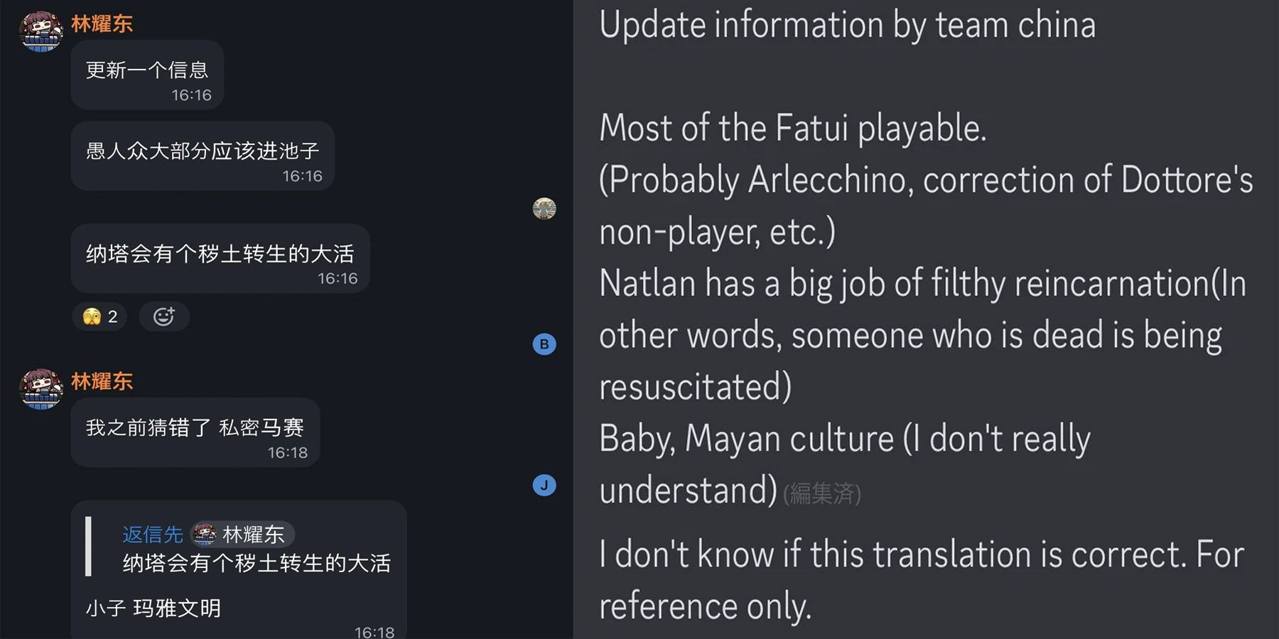Genshin Impact Leak Reveals More Info About Natlan and Playable Harbingers