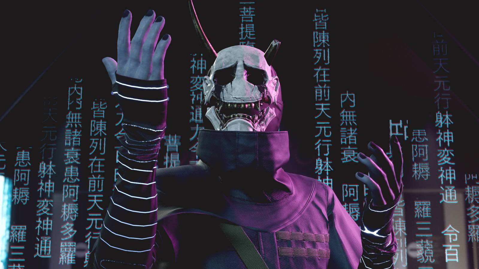 Ghostwire Tokyo horned masked character