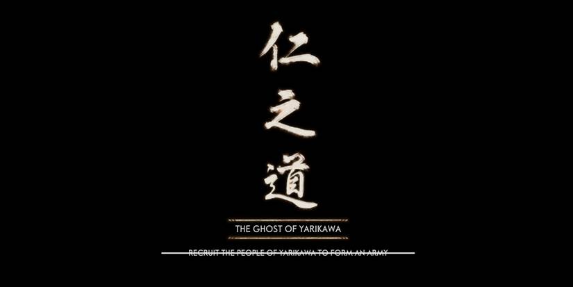 GoT-GhostYari-Title-2