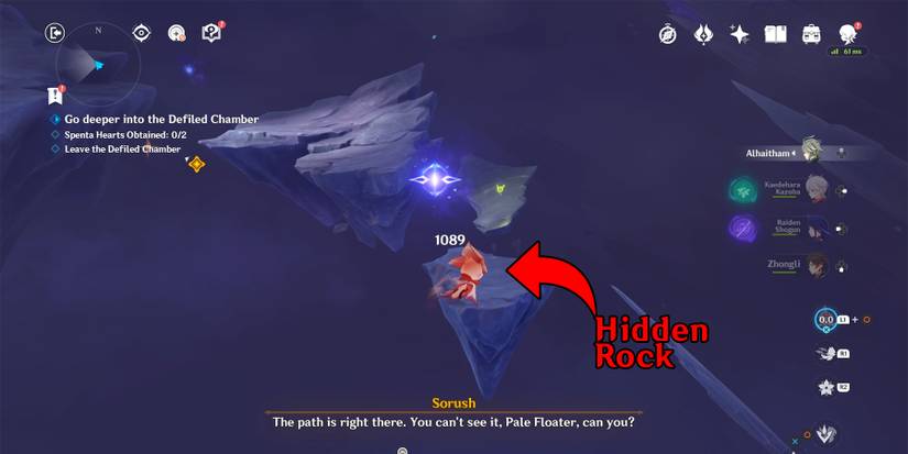 hidden rock in genshin impact