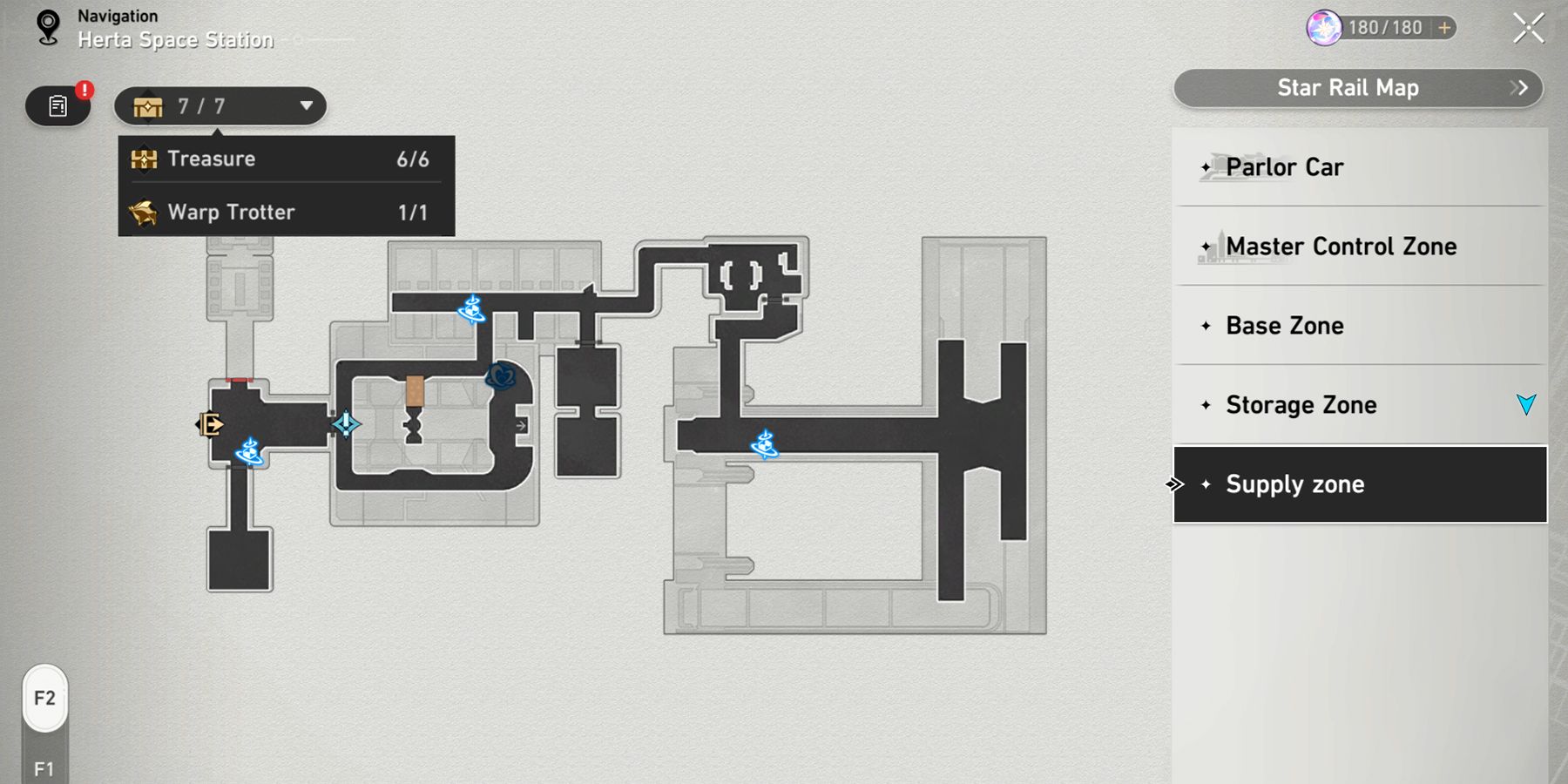 Supply Zone, Honkai: Star Rail Wiki