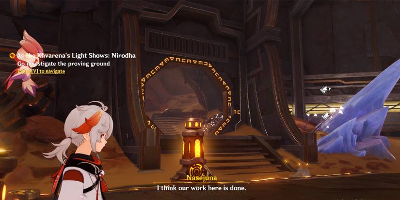 how to activate the right machine door in genshin impact