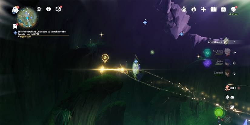 how to enter first defiled chamber in genshin impact