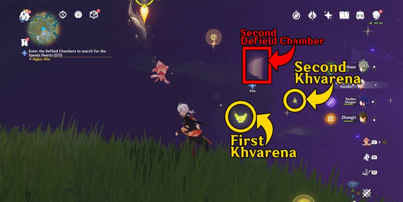 how to enter second defiled chamber in genshin impact