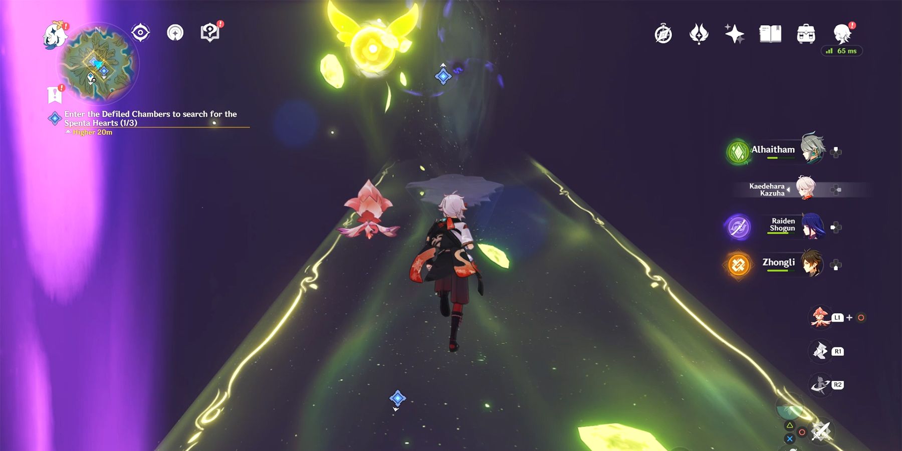 Genshin Impact How To Enter The Defiled Chamber To Search For The