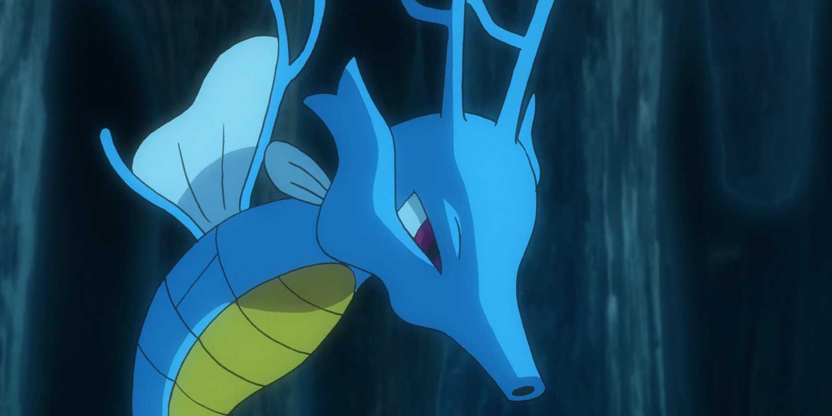 Kingdra In The Pokemon Anime