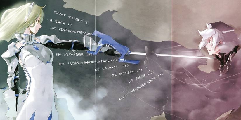 Light Novels Long Titles- Is It Wrong to Pick Up Chicks in a Dungeon