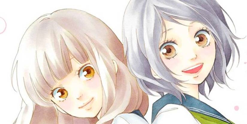 Love Me, Love Me Not Manga Cover