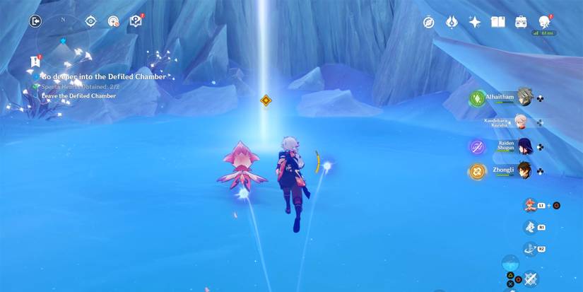 Dedoled Chimer Genshin Impact: How To Enter The Defiled Chamber To Search For The ...