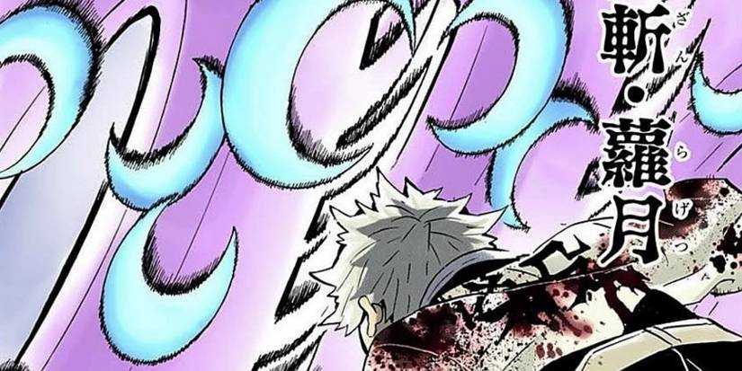 Moon Breathing's Tenth Form - Drilling Slashes, Moon Through Bamboo Leaves in Demon Slayer