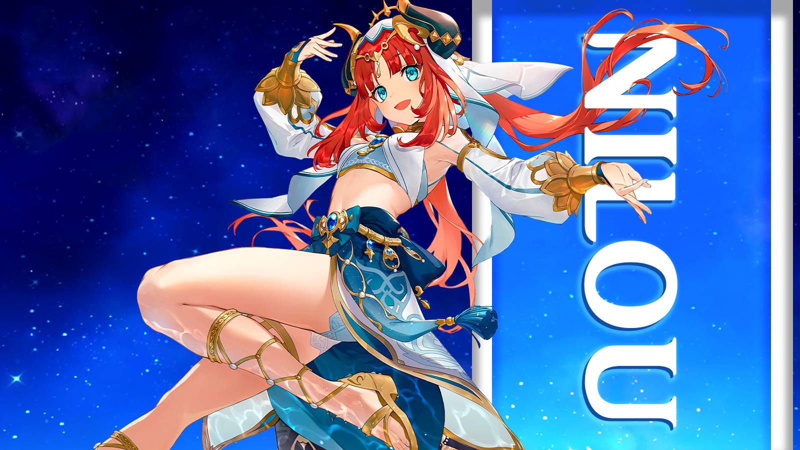 nilou best weapons in genshin impact