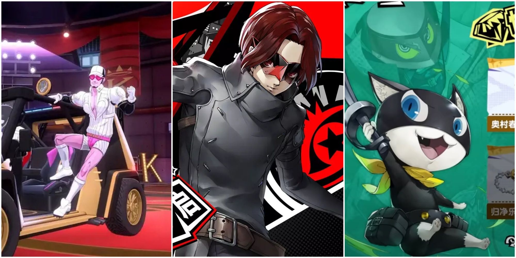 Persona 5 The Phantom X release date, story, and more 