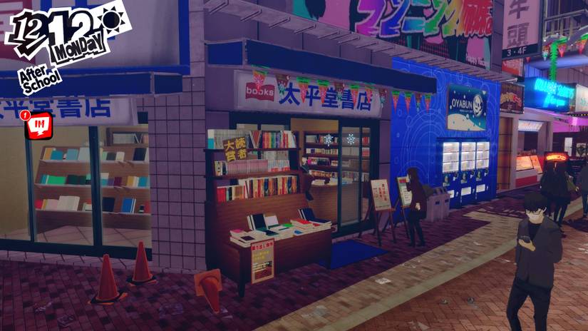 Persona 5 Royal Shibuya Bookstore
