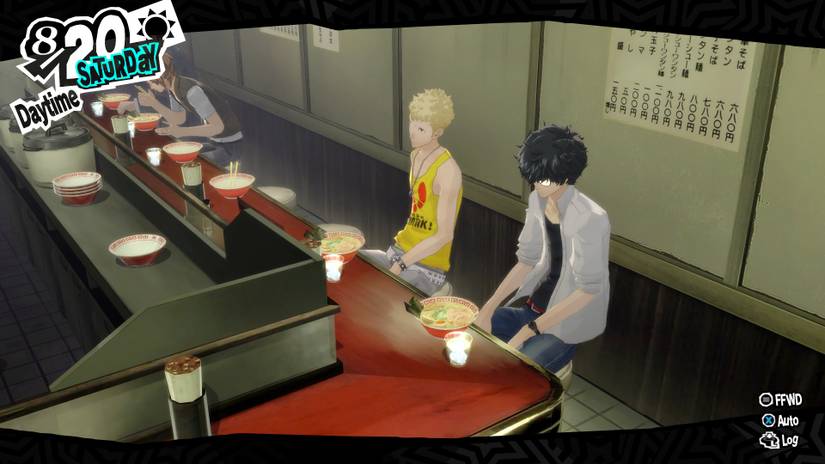 persona 5 royal chariot 10