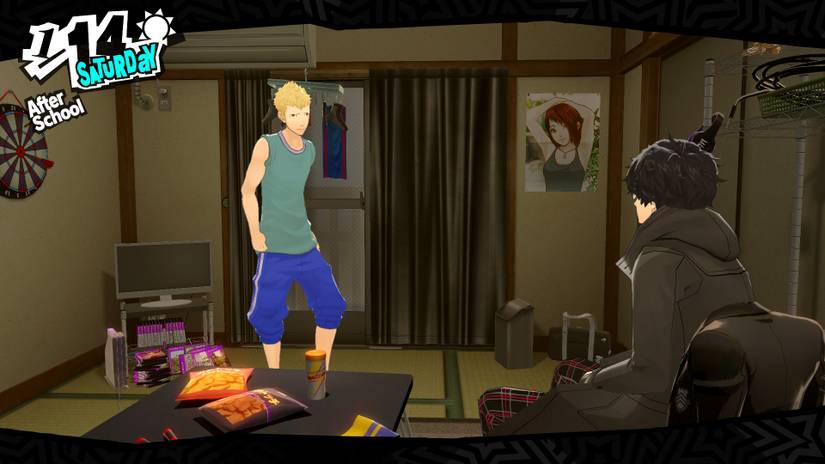 persona 5 royal chariot 11