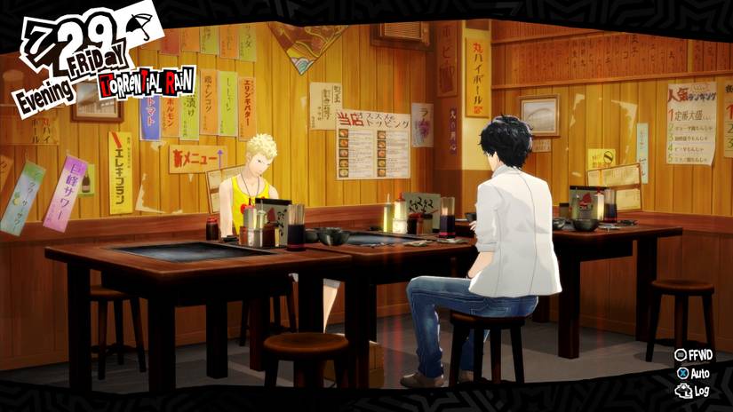 persona 5 royal chariot 7