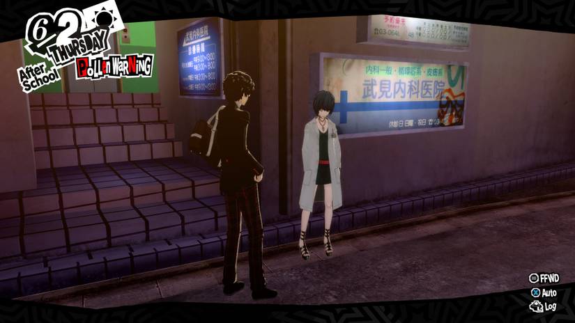 persona 5 royal death 6