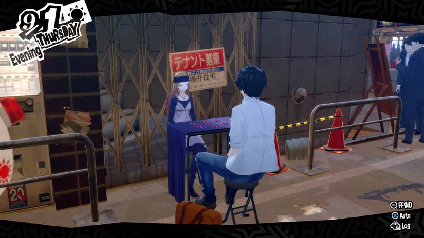 persona 5 royal fortune request