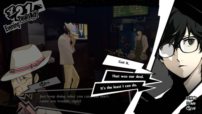 Persona 5 Royal Hierophant 1 Choice