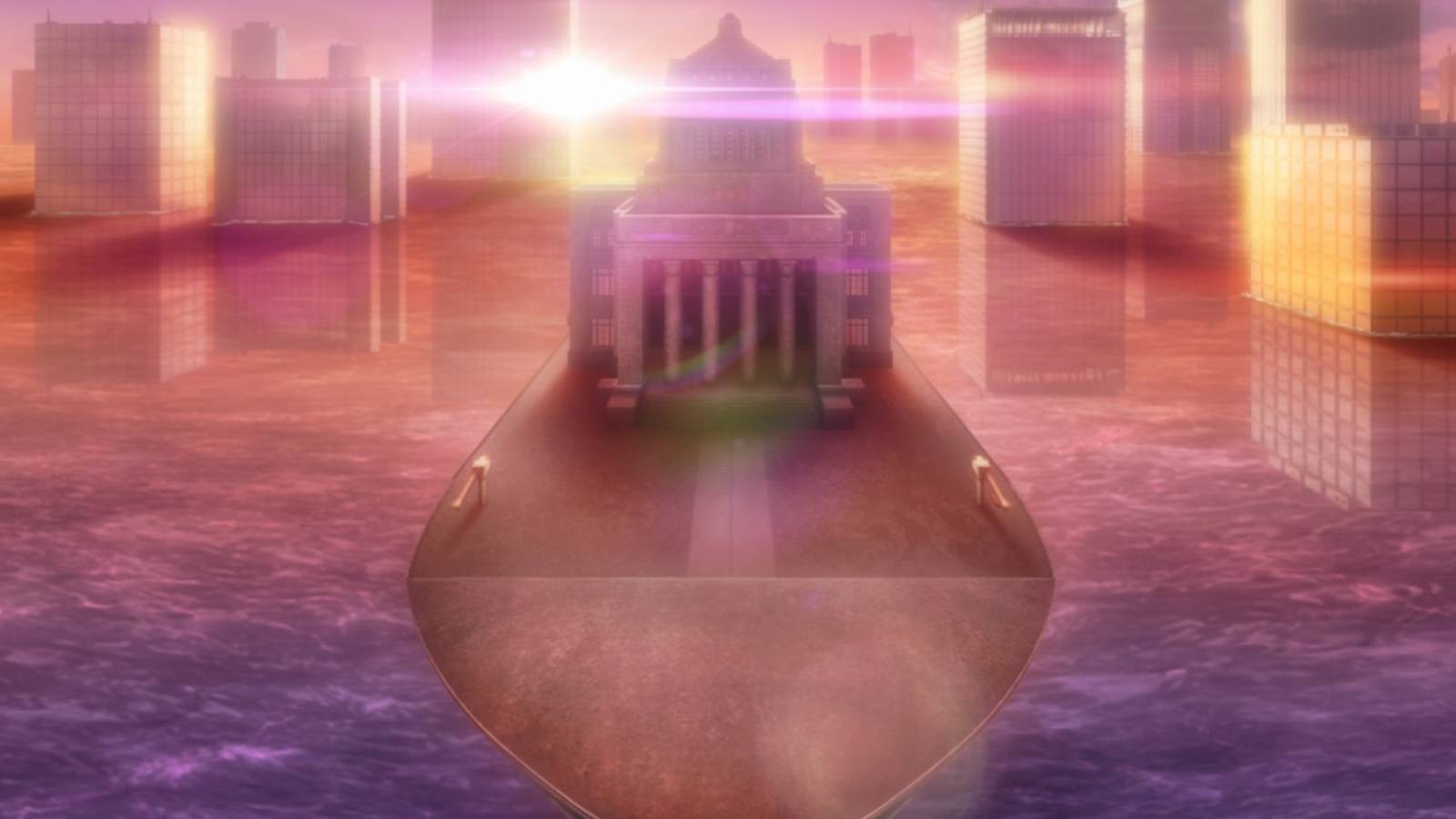 Persona 5 Royal Shido Palace