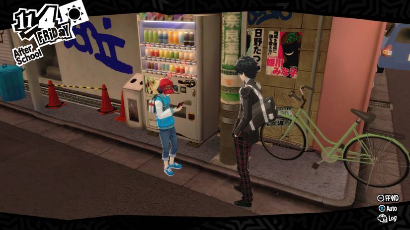 persona 5 royal tower 8