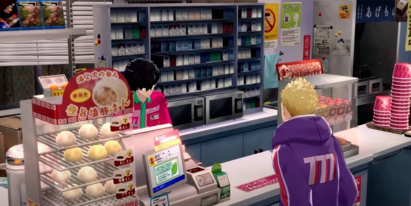 persona part time jobs