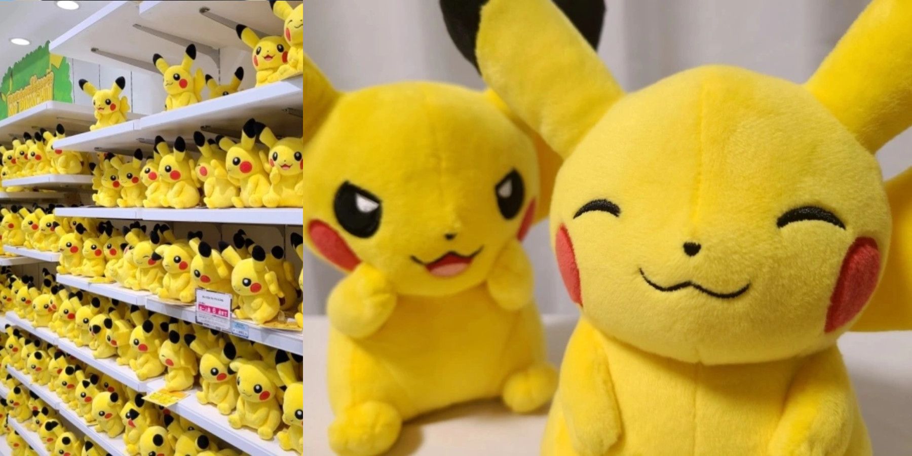 New store pikachu plush