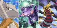 Pokemon Essentials Giving Items At Julia Bowman Blog