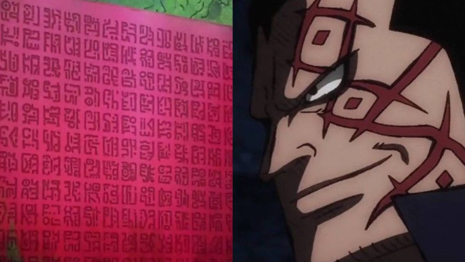 Poneglyph monkey d dragon one piece