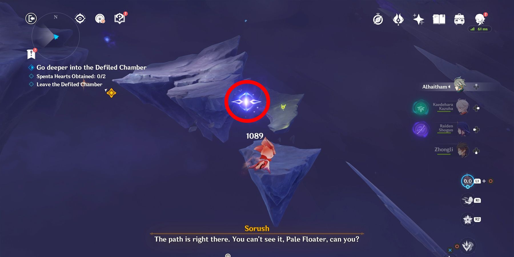 Genshin Impact: How To Get And Use Sorush Gadget