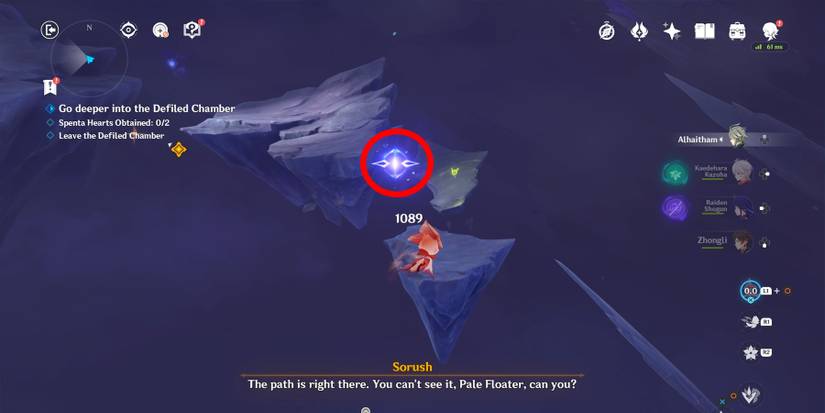 purifying the defiled beacons in genshin impact