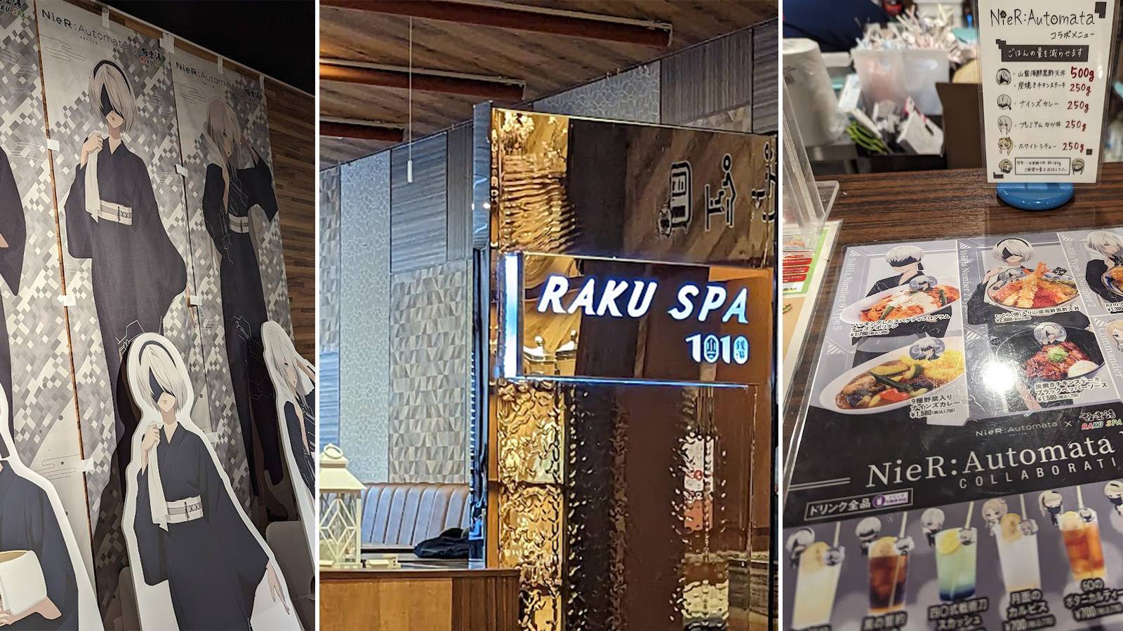 Armin Raku Spa Inside Raku Spa's NieR Automata Ver1.1a Collab