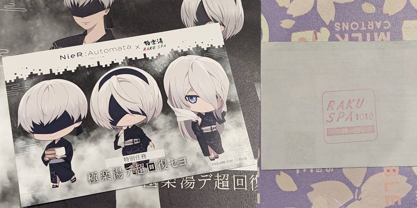 Raku Spa NieR Raffle