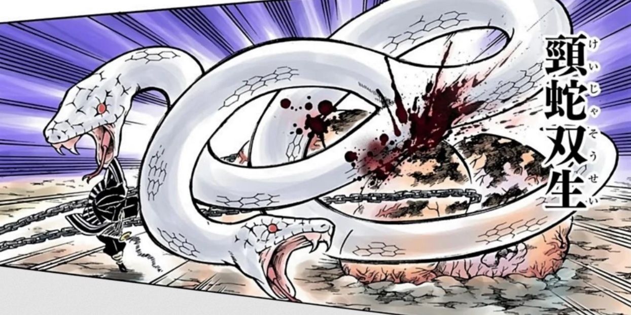 Serpent Breathing Fourth Form - Reptile à deux têtes dans Demon Slayer