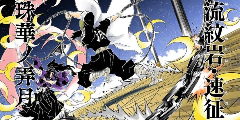 Stone Breathing Fourth Form Volcanic Rock, Rapid Conquest in Demon Slayer