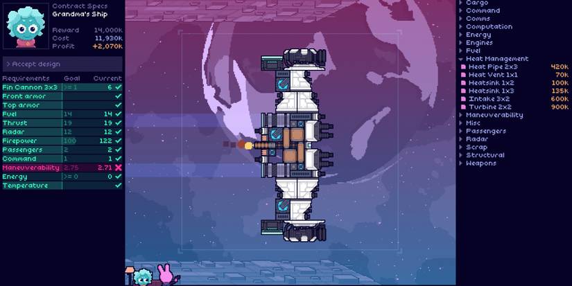 spaceship in Sunshine Heavy Industries