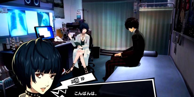 tae takemi persona 5 Cropped