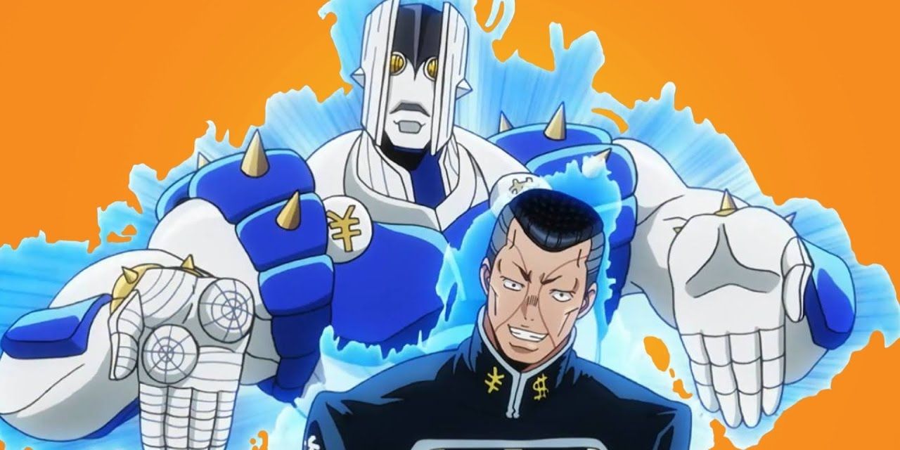 The Hand and Okuyasu