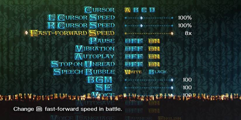 The options menu in GrimGrimoire OnceMore