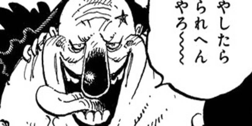 vasco shot one piece 1