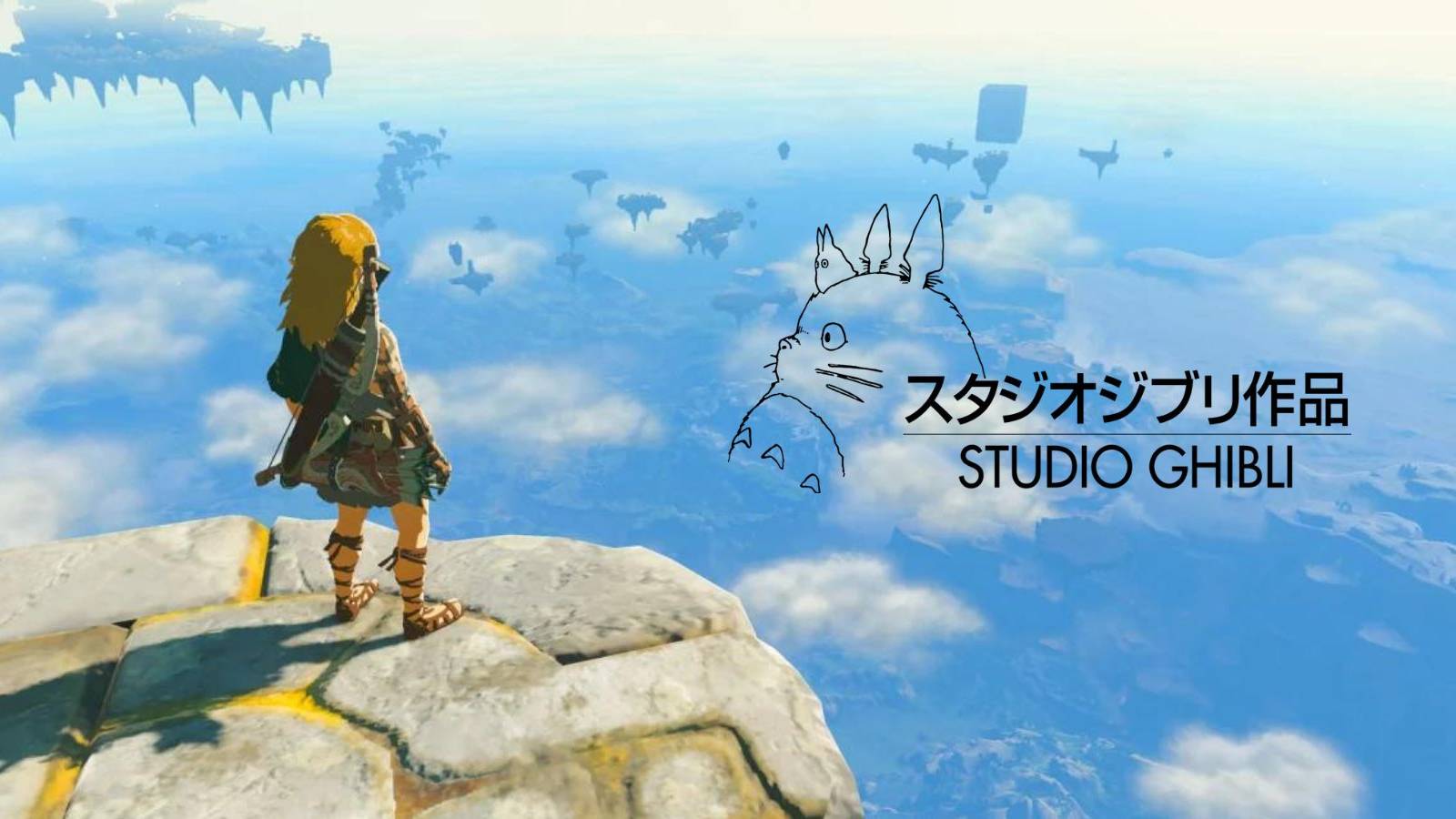 hyrule world design castle sky islands 