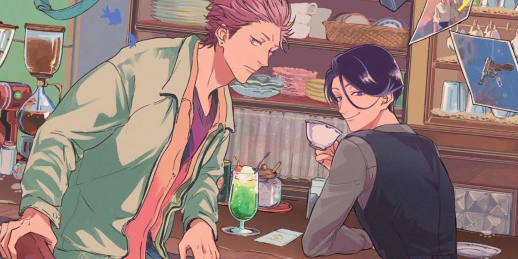 BL Yaoi manga The (Pet) Detective Agency