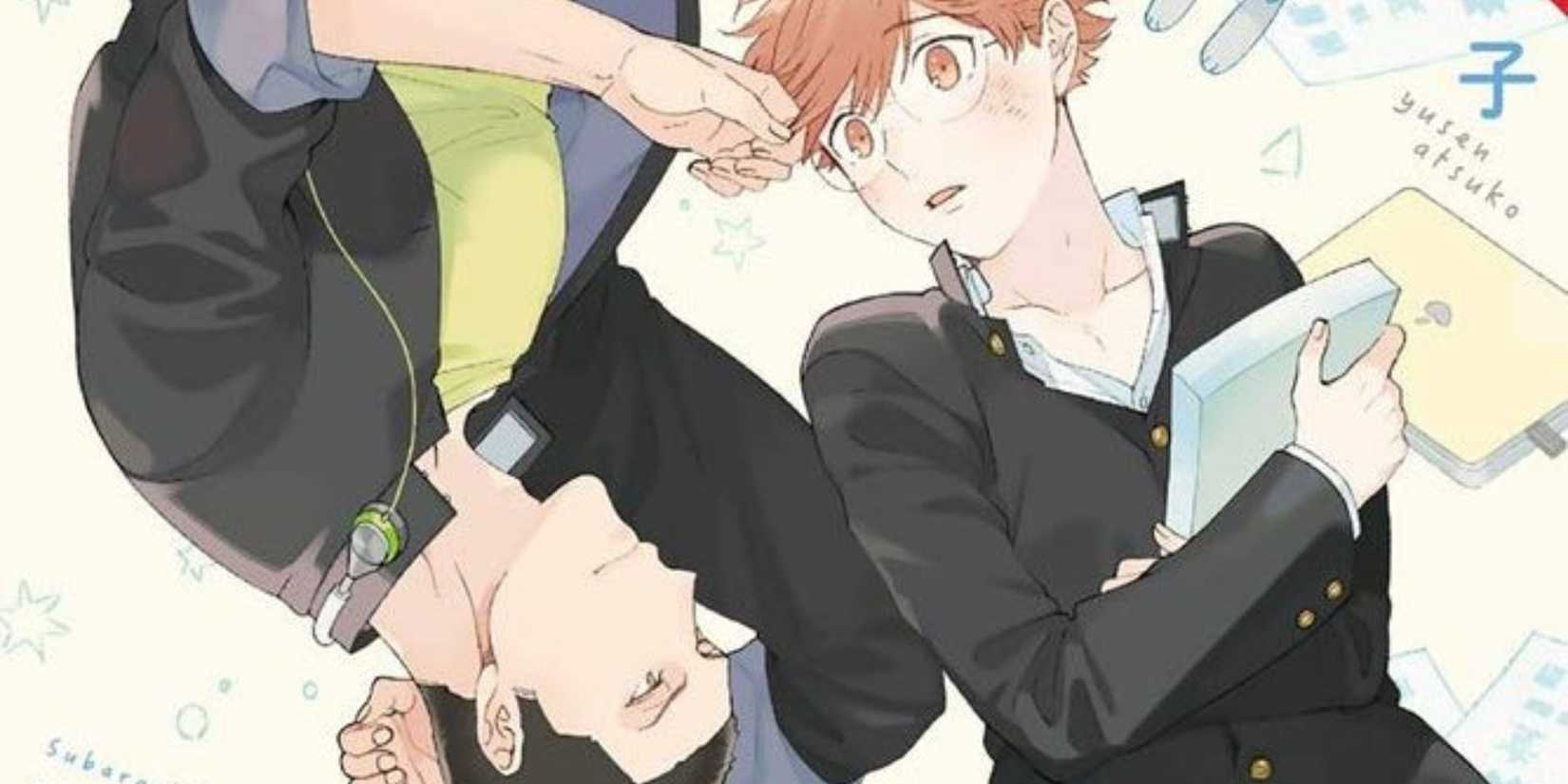 BL yaoi manga This Wonderful Season With You